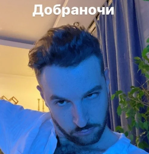 человеческое лицо Человек бровь