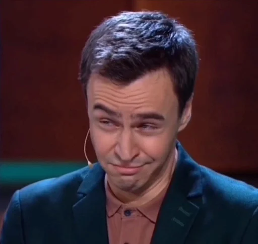 человеческое лицо Человек одежда