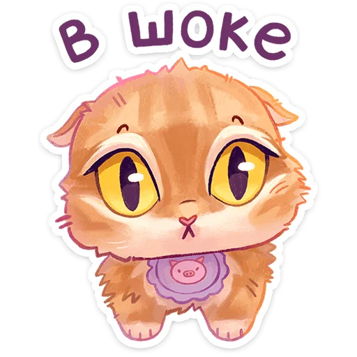 Sticker meowsvk - 1