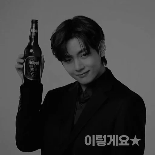 Человек человеческое лицо бутылка