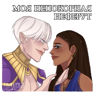 Sticker @galleryoftherc & @meowvit - 3