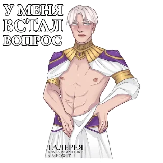 Sticker @galleryoftherc & @meowvit - 6