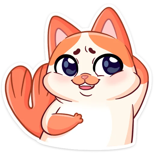 мультфильм клипарт животное