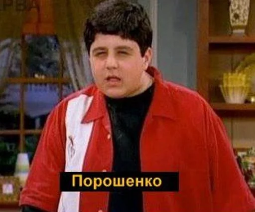 text person human face