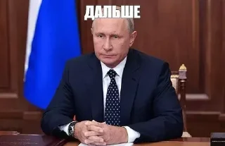 Sticker %                         @merzzostt - 0