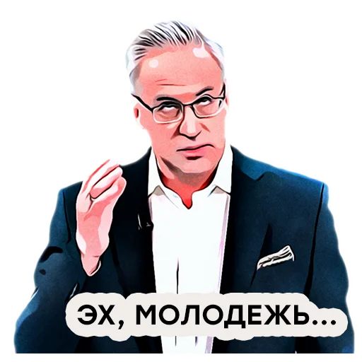 human face man glasses