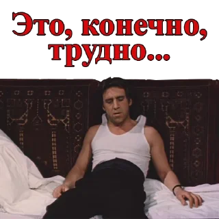 Sticker mestovstrechi - 9