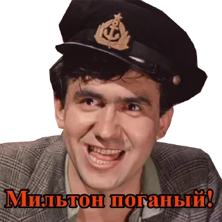 Sticker mestovstrechi - 0