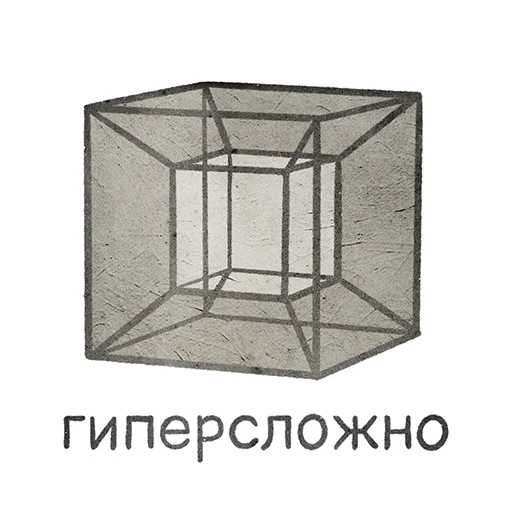 Sticker metahomework - 1