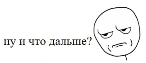 clipart line art sketch