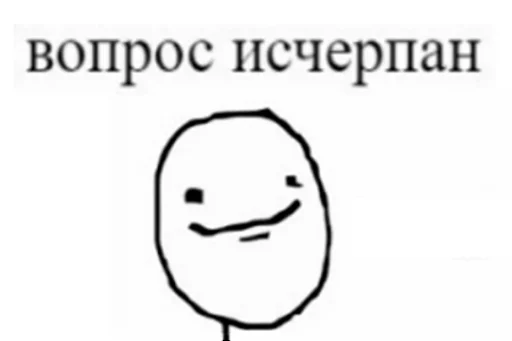 эскиз клипарт линейное искусство