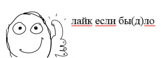 линейное искусство эскиз клипарт