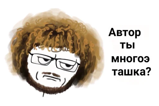 очки мультфильм эскиз