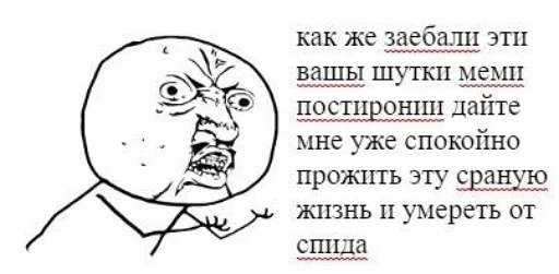 СМС эскиз линейное искусство