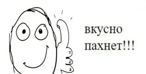 эскиз линейное искусство клипарт