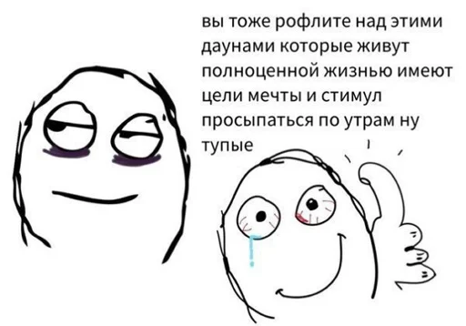 эскиз линейное искусство клипарт