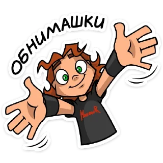 Sticker Хэви :: @stickroom - 11