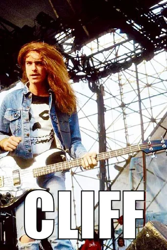 одежда концерт музыка