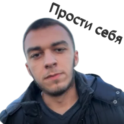 Стикер metavoles - 1