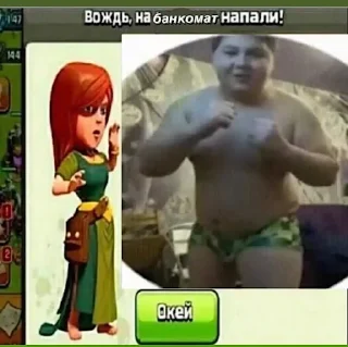 Sticker Заряд на Успех by Methaqualonex - 0