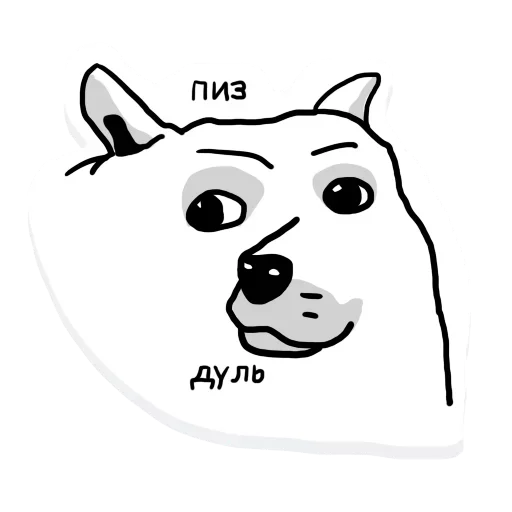 рисование клипарт эскиз