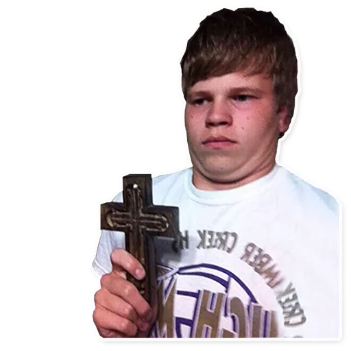 Метх Макс (@Chatroom) - человеческое лицо