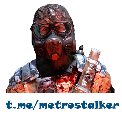 Sticker metrostalker - 1