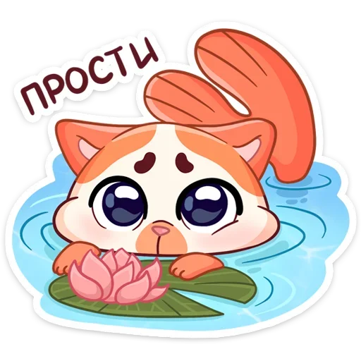 cartoon clipart animated cartoon