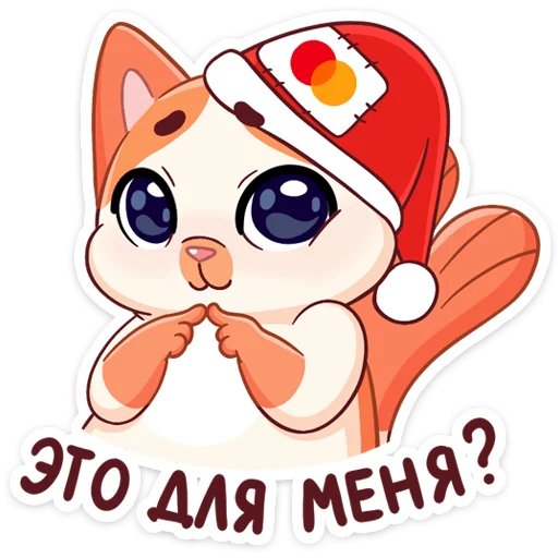 cartoon clipart animated cartoon