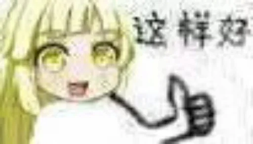 Стикер meytitorpack - 1