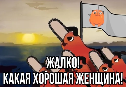 Стикер meytitorpack - 1