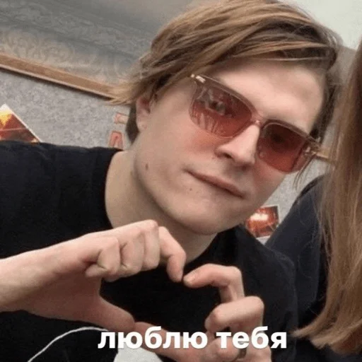 person human face clothing