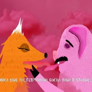 Стикер By M.G - 2