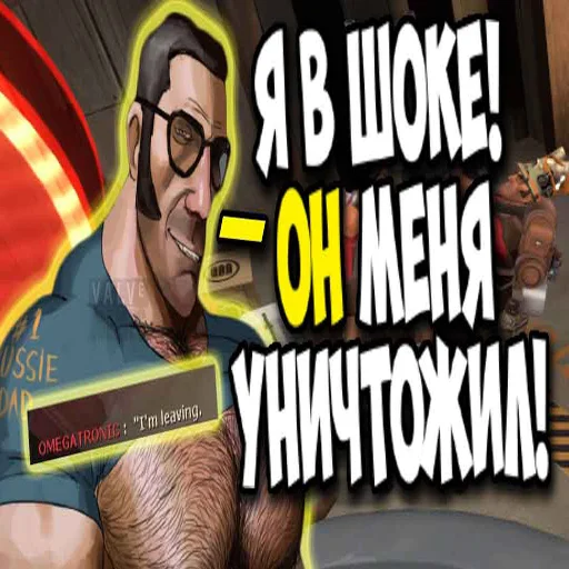 Sticker mge_brother - 1