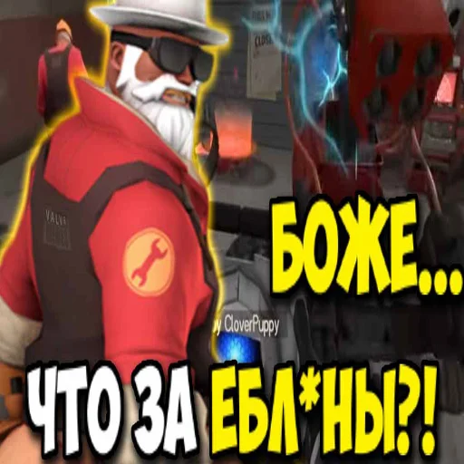 Стикер mge_brother - 1