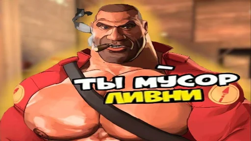 Стикер mge_brother - 1