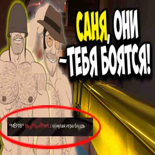 Стикер mge_brother - 1