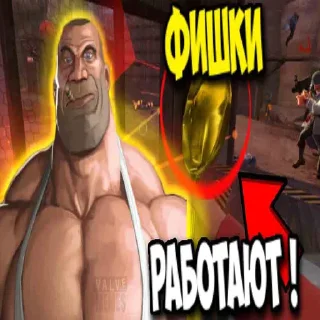 Стикер МГЕ БРАТ - 1