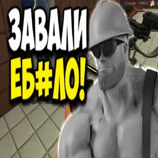 Стикер МГЕ БРАТ - 6