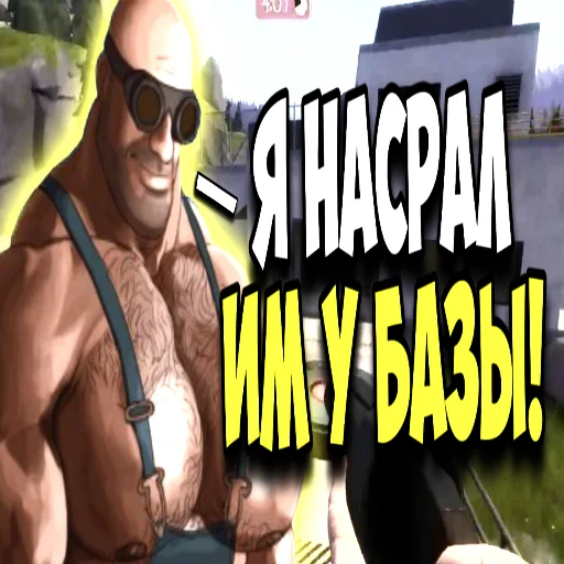 man human face sunglasses