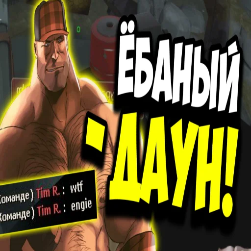 mge brothers - мультфильм