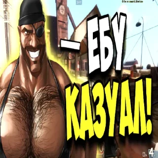 human face man cartoon