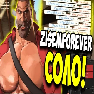 man human face muscle