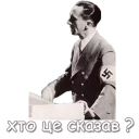 Sticker Goebbels MG - 7