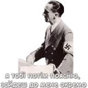 Sticker Goebbels MG - 8