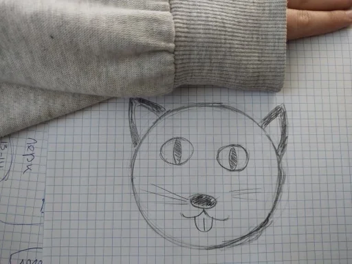 sketch drawing child art