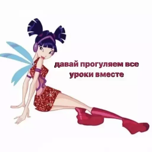 Больше стикеров 👉🏻 @stickertg4 - 