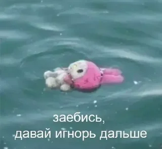 Sticker Больше стикеров 👉🏻 @stickertg4 - 1