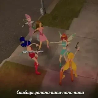 Sticker Больше стикеров 👉🏻 @stickertg4 - 9