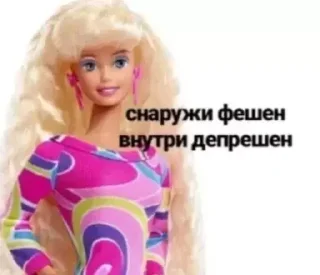 Sticker Больше стикеров 👉🏻 @stickertg4 - 8